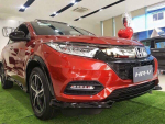 Đánh giá Honda HRV 2018: có gì trên chiếc SUV cỡ nhỏ?